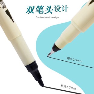 Students Outline Pen Art Pen for Kids Doubleended Marking Pe