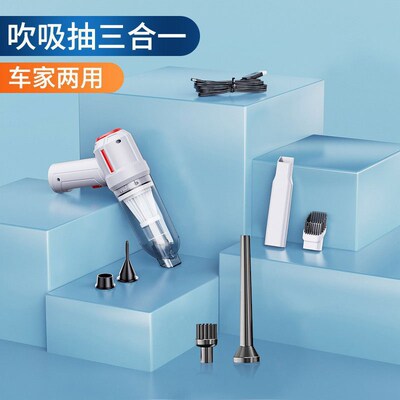 Car Portable Wireless Vacuum Cleaner Mini Handheld for Car H
