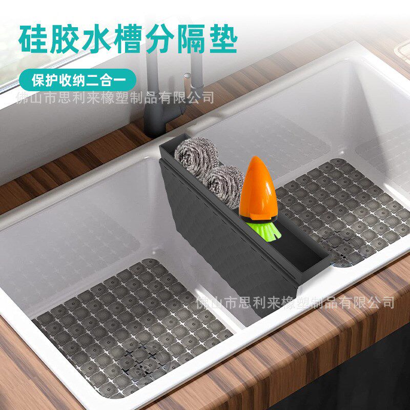 Kitchen Sink Silicone Organizer Rack Strong Suction Drain Ho