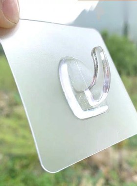 NailFree Strong Invisible Transparent Horn Hook No Drill Bat