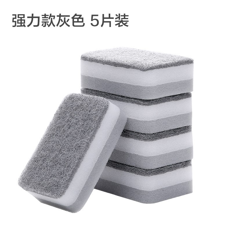 Nano Sponge Magic Eraser Powerful Cleaning Kitchen Supplies