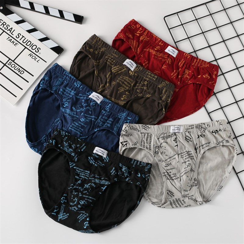 5Pack Mens Underwear Boxer Briefs MidWaist Printed Cotton Lo
