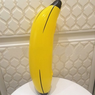Atmosphere Inflatab Banana 18m Inflatable PVC Party Bar Prop