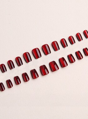 Wearable Fake Nails Ice Blue French Cat Eye DynamicWearable