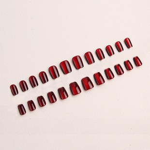 Wearable Fake Nails Ice Blue French Cat Eye DynamicWearable