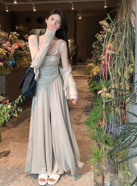 Lazy Chic Set Hot Girl Strappy Sunprotective Cardigan Tops W