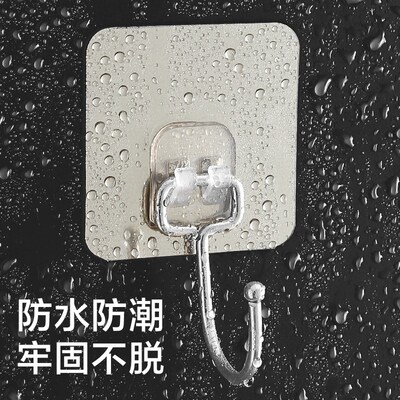 Powerful NonNail Invisible Adhesive Hook WallMounted Hook fo