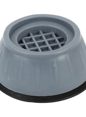 Washer Drum Universal Base Feet Pad Nonslip Shock Absorbing
