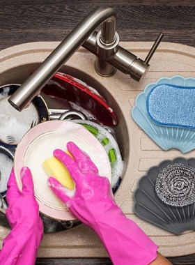 Silicone Soap Holder Drain Water No Waterlogging NonPunched