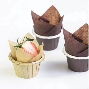 Cupcake Paper Cup Ruffled Cupcake Holder Special for Air Fry