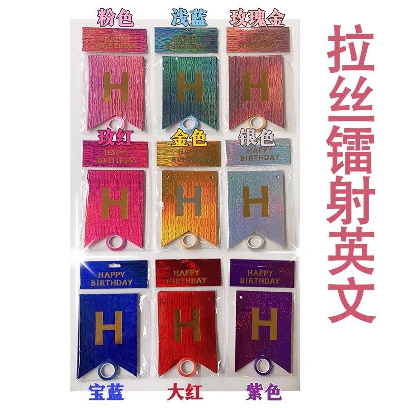 Fishtail Flag Party Decoration Fishtail Flag LaserGoldStampe