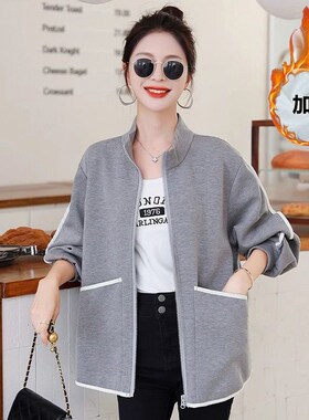 Plus Velvet Not Small Size Womens Cardigan Hoodie Jacket Aut