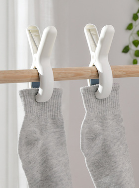 Laundry Clips for Quilts 3Pack Plastic Windproof 3Pack Windp