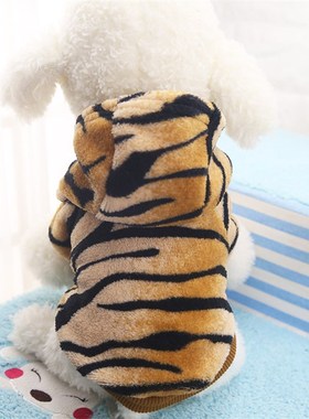FallWinter Flannel ButtonUp Tiger Costume Pet Dog Cat Clothi