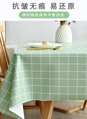 PVC Tablecloth Oilproof Heatresistant Washfree Ins Style for