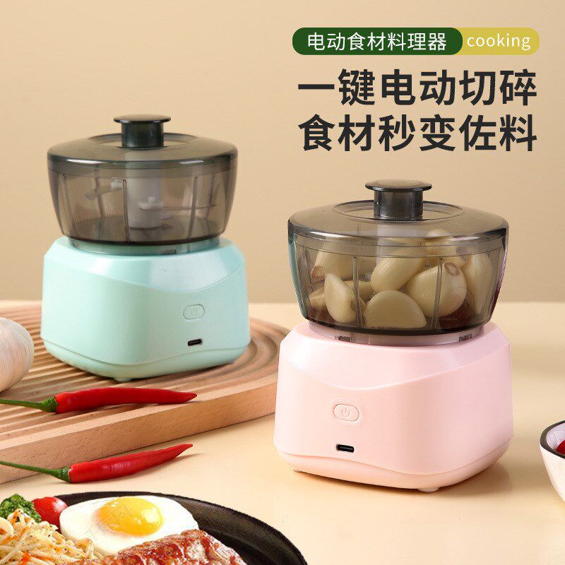 Electric Garlic Grinder Meat Grinder Multifunctional Automat