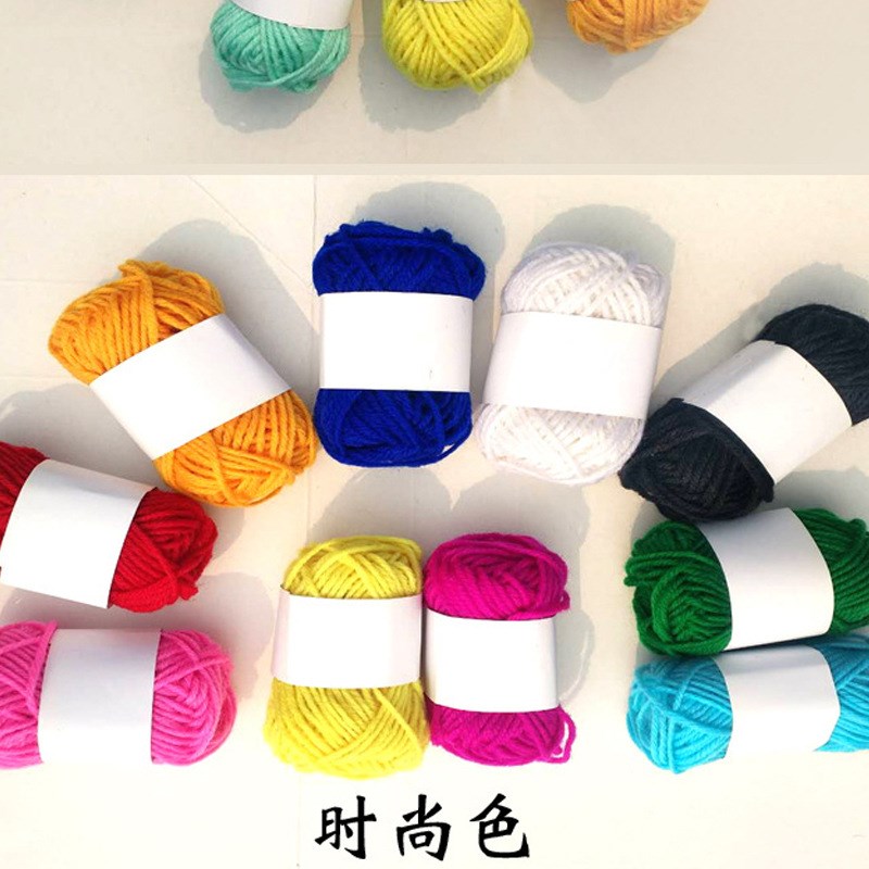 12Colour 1013Gram Acrylic Crochet Yarn for Slippers DIY Kids