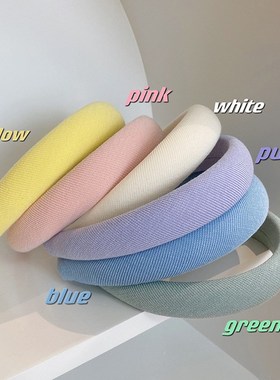 Korean WideSponge SolidColor Headband High Cranial Dome for
