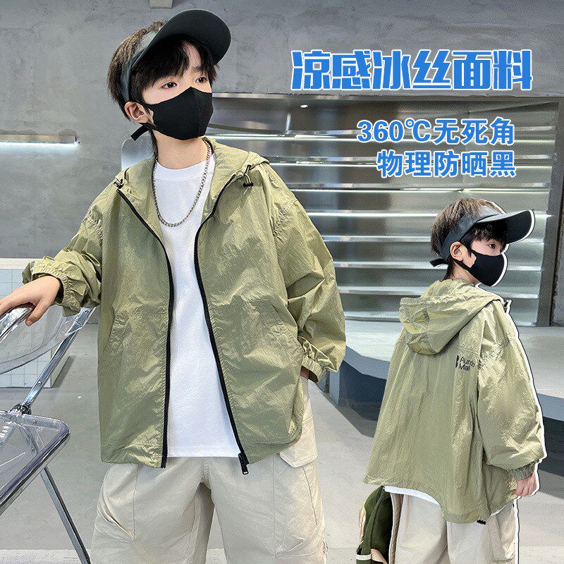 Summer Boys Lightweight Sun Protection Jacket Outdoor Breath