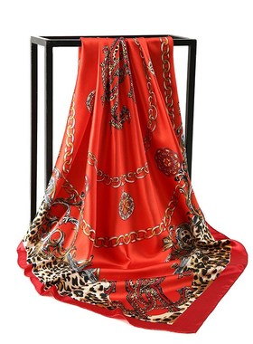 9090cm Chains Leopard Print 9090cm Scarf for WomenLeopard Pr