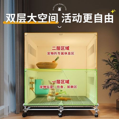 Rabbit Cage Home Large Doublelayer Indoor Automatic Cleaning
