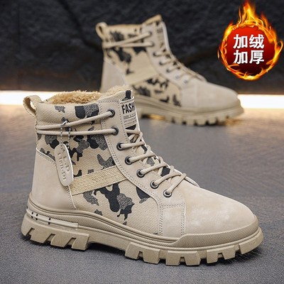 Winter 2025 Warm Fleece Lined Martin Boots Hightop Thick Sol