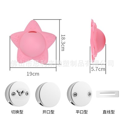 New Silicone Bathtub Antioverflow Plug Suction Cup Overflow