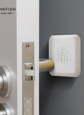 Blessing Anticollision StickerCreative Silent PadDoors Handl