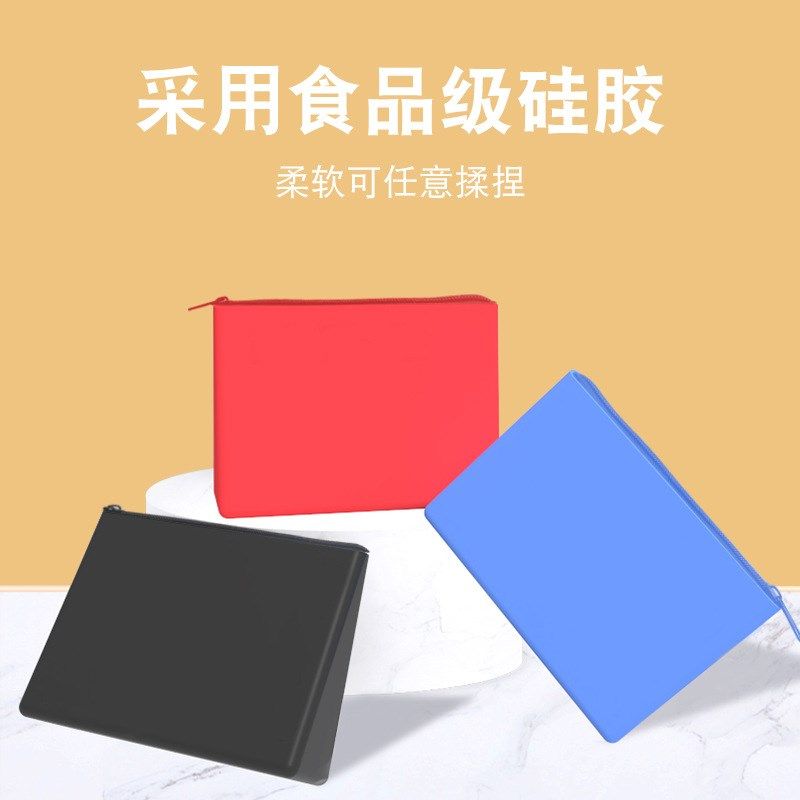 New Silicone Makeup Bag Eyebrow Pencil Highlighter Lipstick