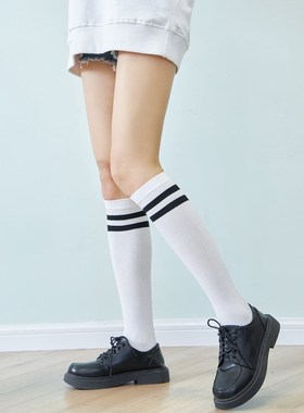 Black KneeHigh Socks for Girls MidCalf OvertheKnee Fashionab