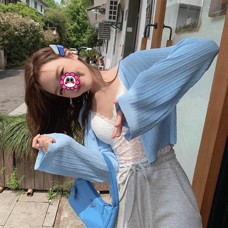 Summer Lightweight Flared Sleeve Knit Cardigan Womens Casual