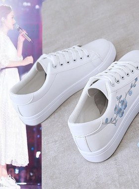 Embroidery Sneakers Women 2025 SpringAutumn Shallow Mouth St