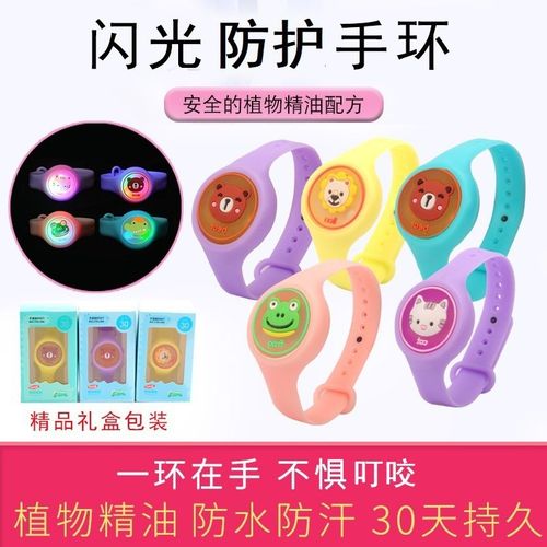 Cartoon Cute Glow Wristband Natural AntiMosquito Watch for K