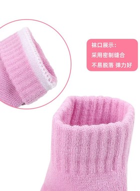 Winter Thickened Open Toe Five Toe Socks Toe Separated Socks