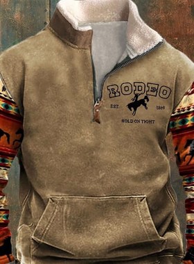 SpringFall New Mens Long Sleeve HalfZip Printed Casual Fashi