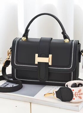 minibag bags1 bagsfashionstrap2 Stylish Bags with Strap in T