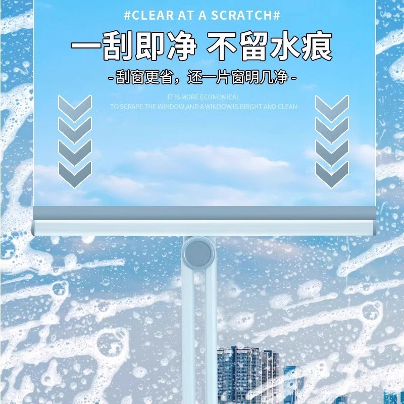 Foldable Wiper Rotating Bathroom Counter Wiper Glass Window