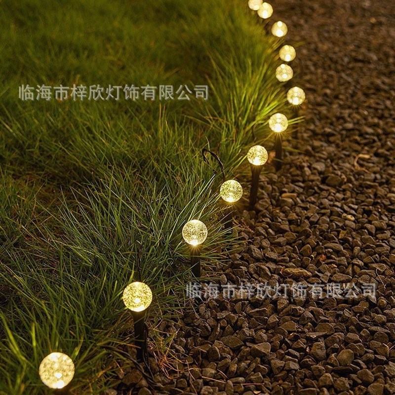 Solar Bubble Ball Plugin Light Outdoor Lawn Lamp Waterproof
