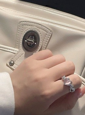 Love Thorn Ring Women Light Luxury Ins Sweet HighEnd Open Fi