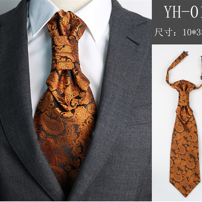 Mens Tie Wedding Groom Dinner Meeting Suit Gentleman Dress B