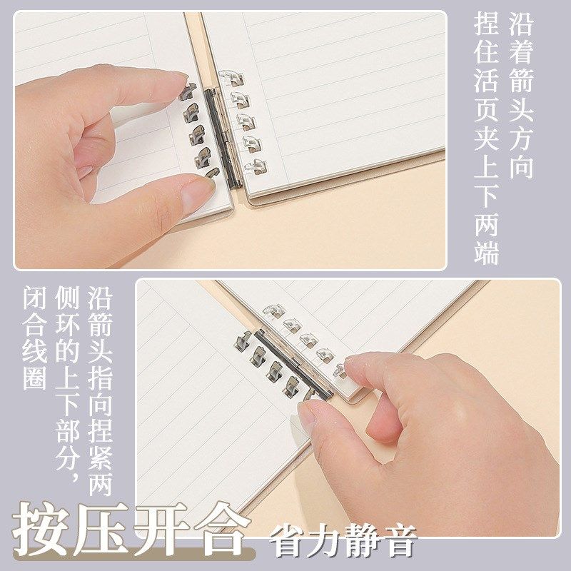 Transparent A5B5A4 Notebook Shell Detachable and Nonawkward