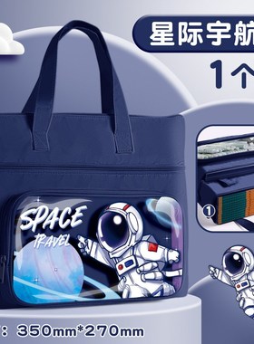 Tutoring Bag 3Layer Large Capacity Schoolbag for Boys Girls3