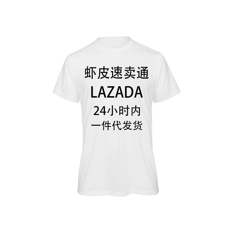 3D Digital Printed Beach Party Mens Casual Shirt Western Sty