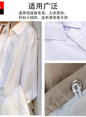 Button Resin Transparent 24hole Shirt Clothing Bottom Button