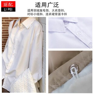 Resin Clothing Transparent Shirt Bottom 24hole Button