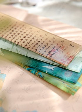 Acrylic Ruler 15cm Chinese Style HighValue for Students 15cm