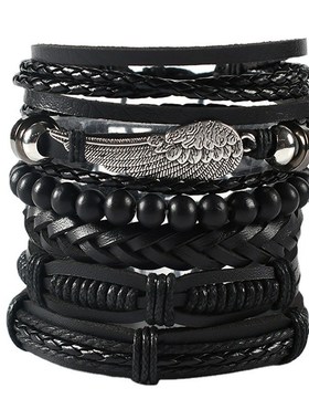 Leather DIY Bracelet Handmade Woven Cuff for MenDIY Leather