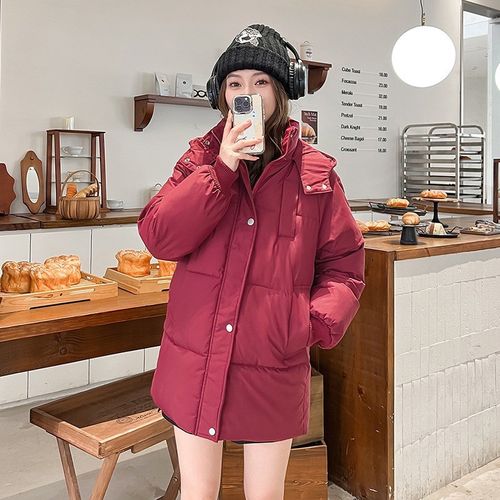Korean Style Versatile Fashionable BreadStyle Down Jacket Wi