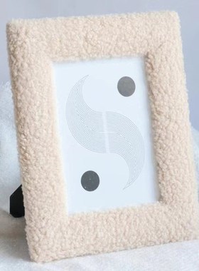 Simple Fresh Teddy square photo frame cute 6inch leather pho