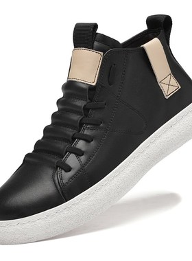 Mens Oversized 45 Genuine Leather Hightop Sneakers 46 White